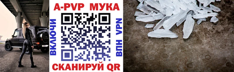 Сколько стоит Артёмовск Кокаин  Меф  Амфетамин  МАРИХУАНА  ГАШИШ 