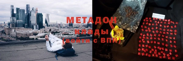 стаф Арсеньев