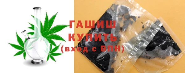 стаф Арсеньев