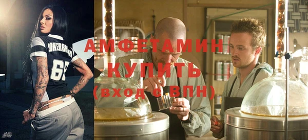 стаф Арсеньев