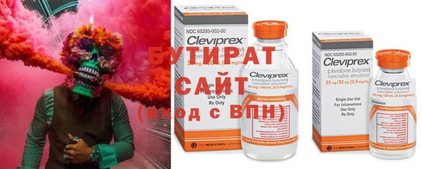 кристаллы Аркадак